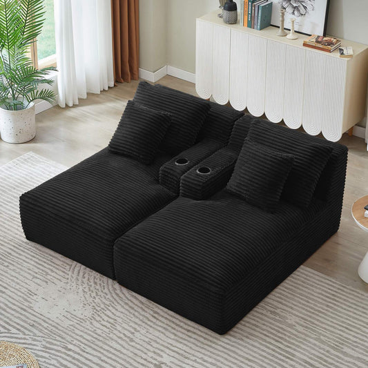Compressible Double Chaise Lounge Loveseat with Cupholders, No Assembly