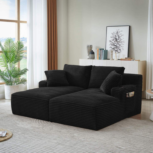 Compressible Double Chaise Lounge Loveseat with Cupholders, No Assembly