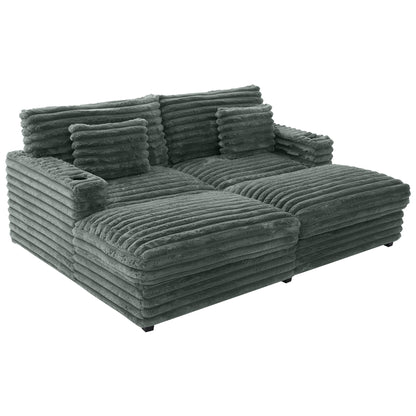 82" Oversized Double Chaise Lounge Sofa Bed with USB Ports & Cup Holders