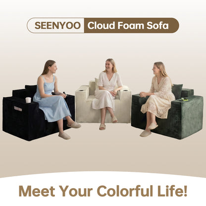 Beige Soft Corduroy Single Armchair – Self-Expanding, Lumbar Support, Living Room Relaxation